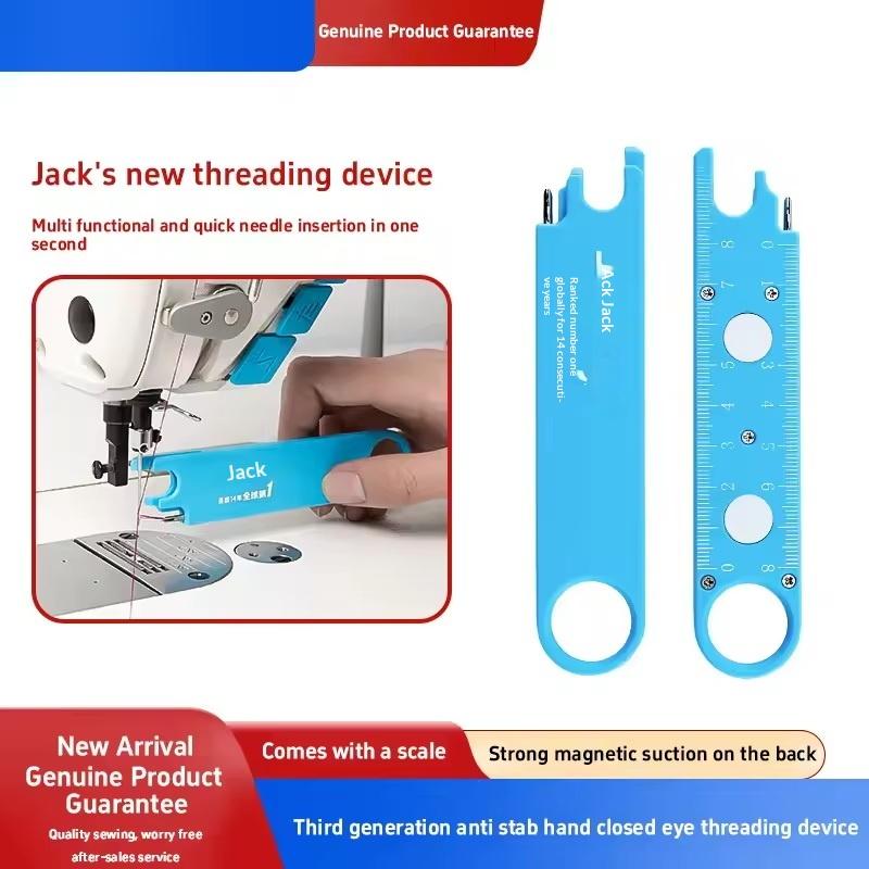 Needle Minder Magnet - Magnetic Needle Threader Sewing Tool Kit