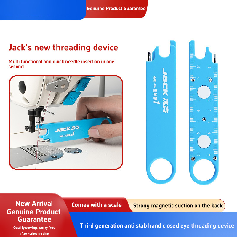 Needle Minder Magnet - Anti-Prick Needle Threader Magnetic Sewing Tool