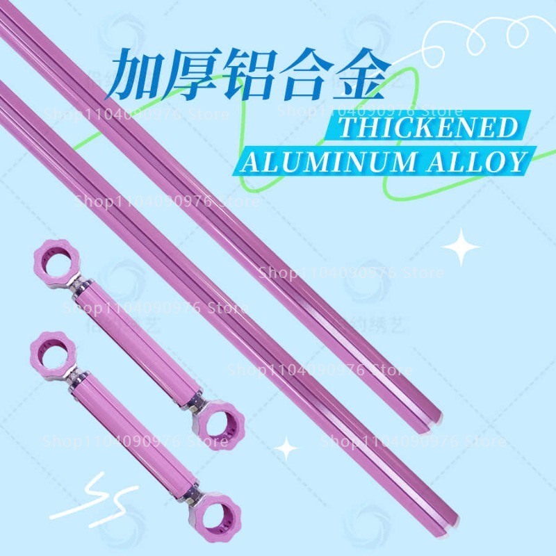 Colorful Four-Slot Sliding Rod - Embroidery Xpress ulasan dan harga
