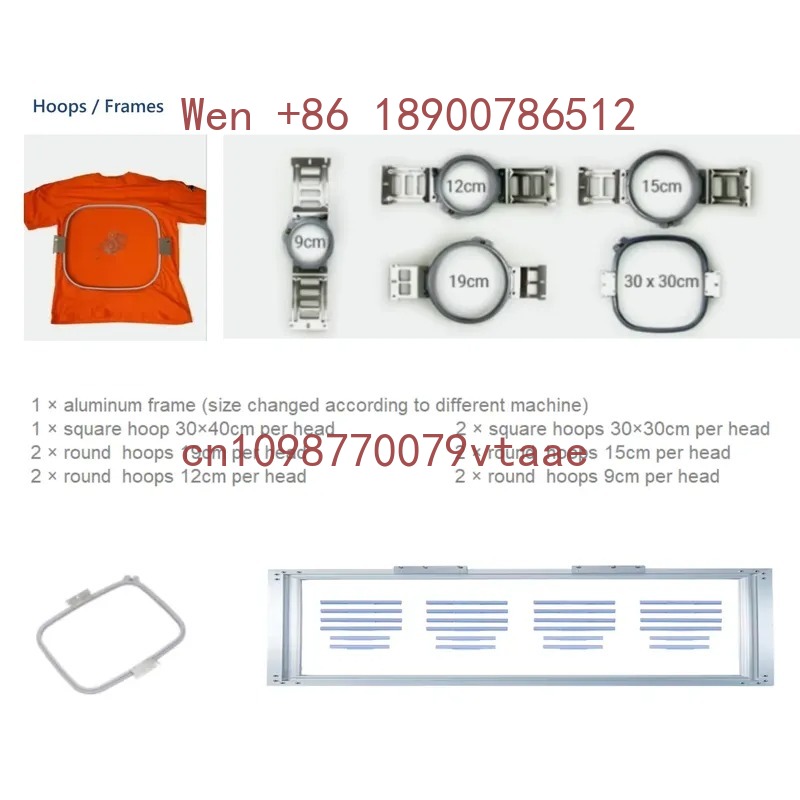 FUJA Industrial Heavy Embroide - Embroidery Machines ulasan dan harga