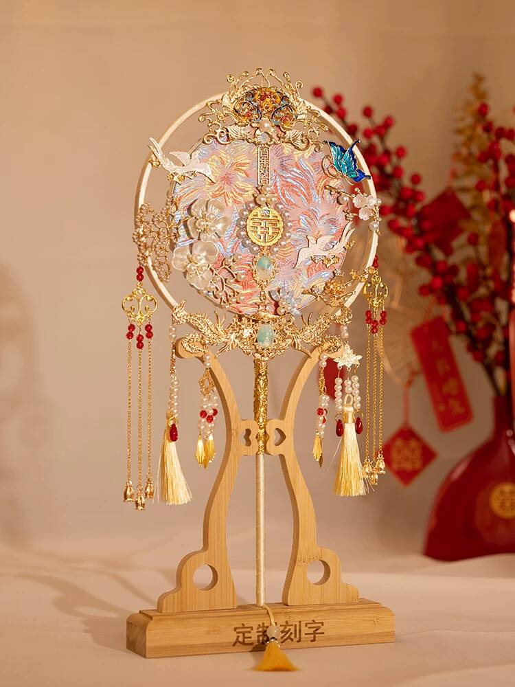 Chinese Style Bride Round Fan  - Embroidery Style ulasan dan harga