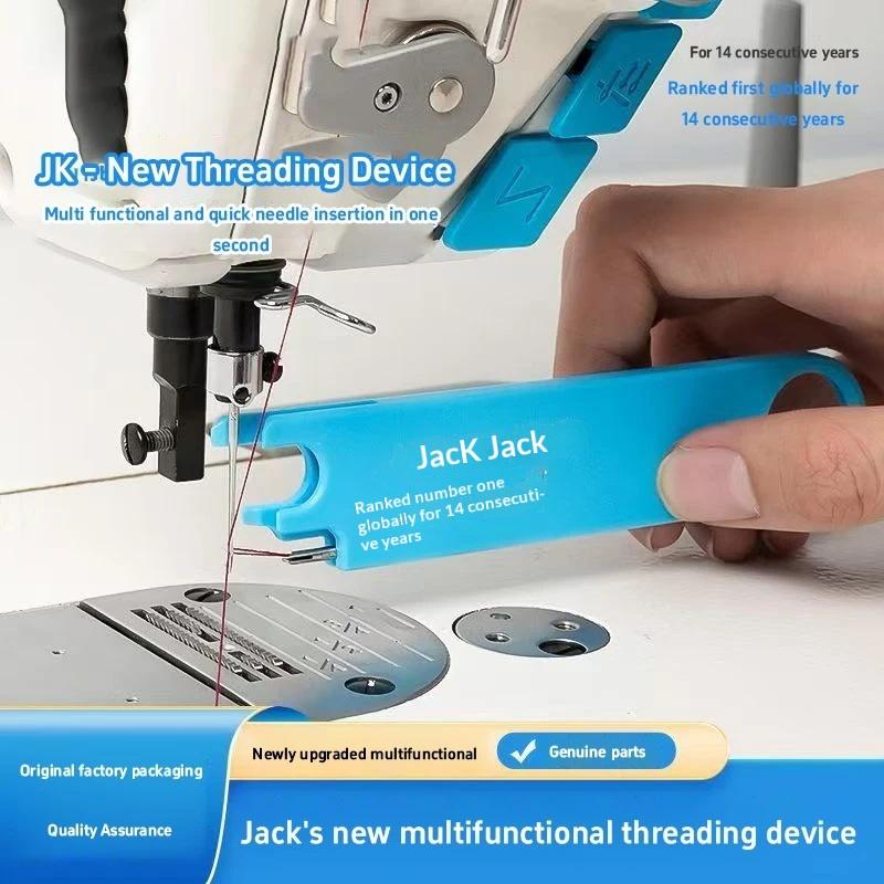 Magnetic Needle Threader Sewin - Needle Minder Magnet ulasan dan harga