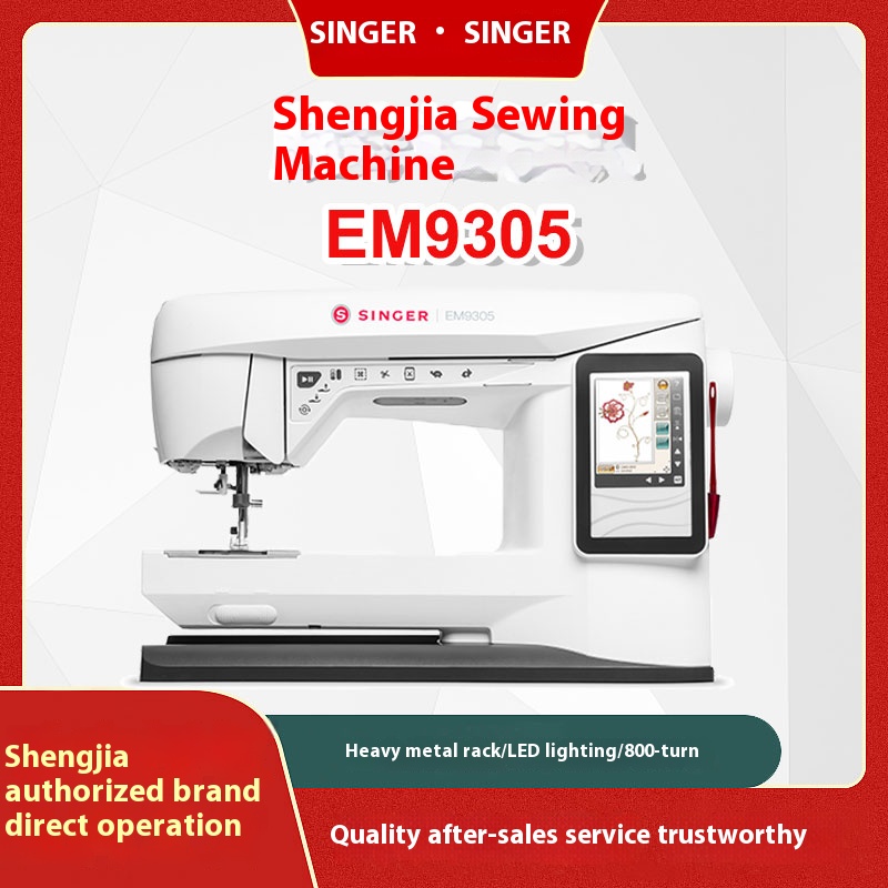 Singer EM9305 High-Speed 800/M - Embroidery Tshirt ulasan dan harga