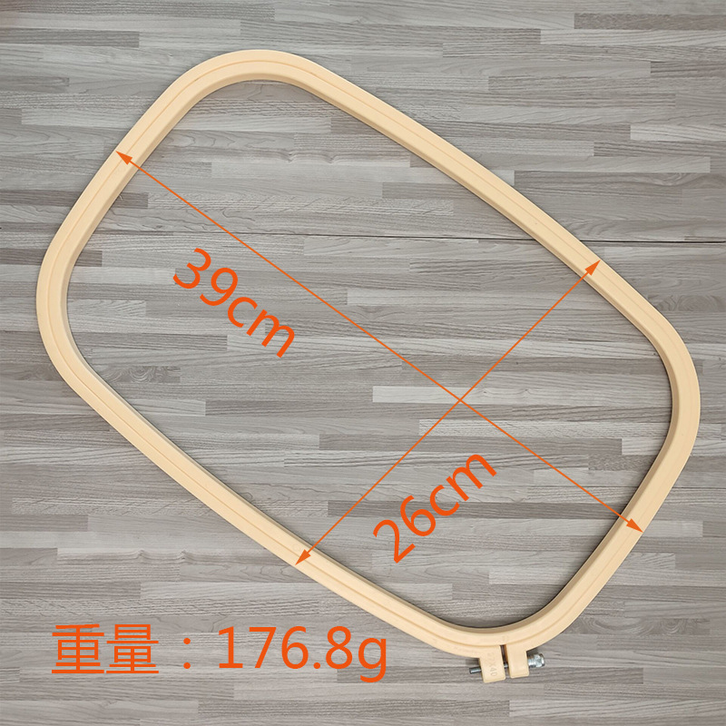 Random Color Square Circle Han - Embroidery Hoop Square ulasan dan harga