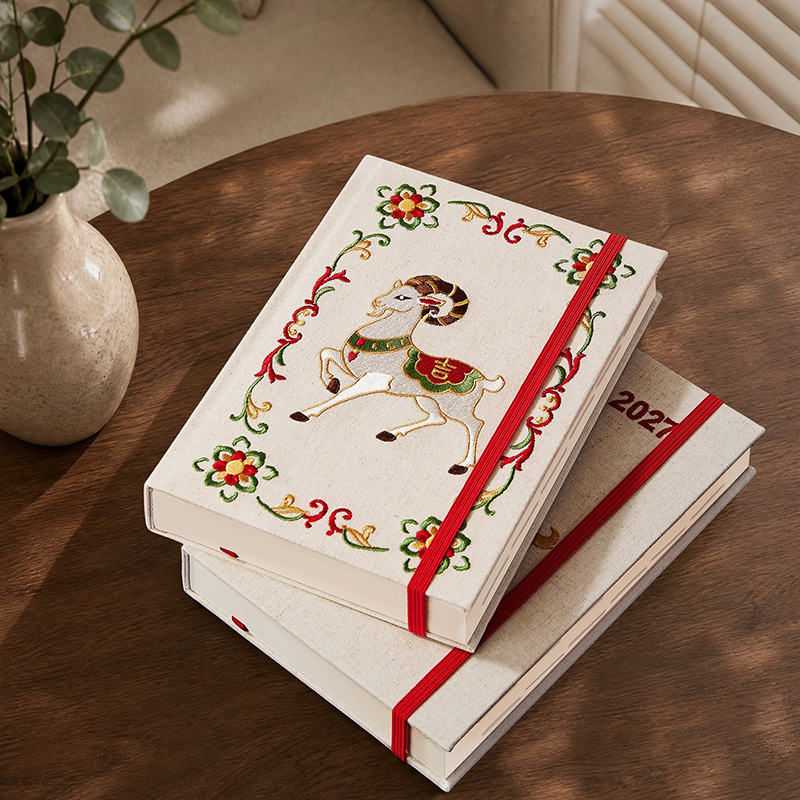 Agenda 2027 Planner Stationery - Embroidery Journal Book ulasan dan harga