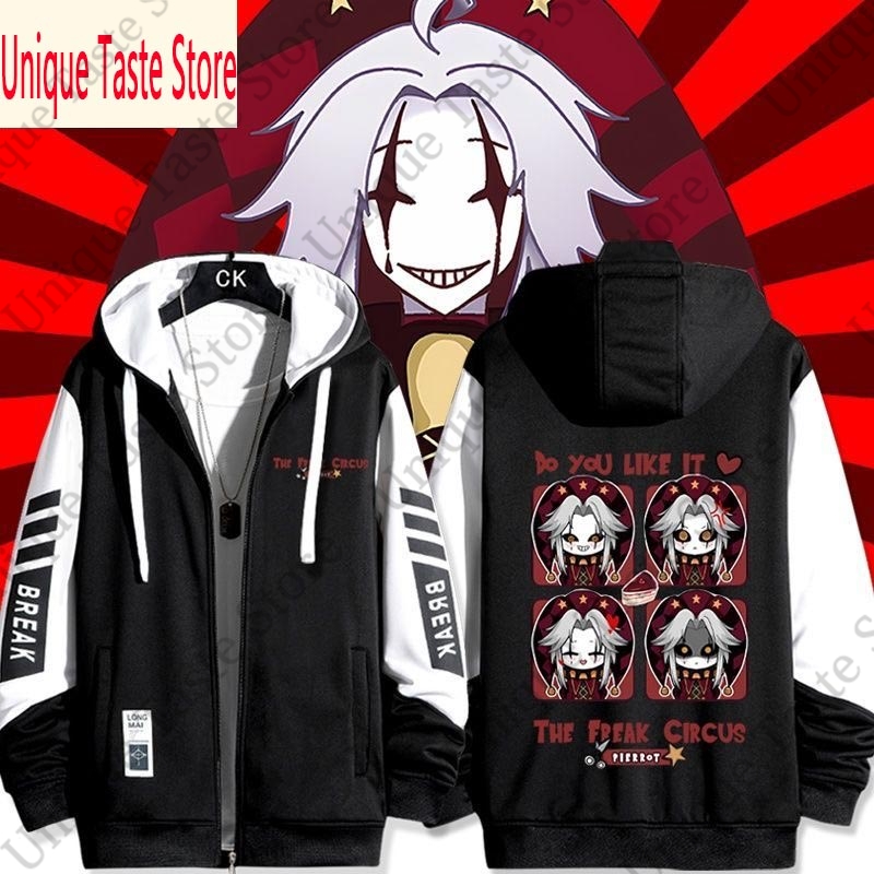 The Freak Circus Zipper Hoodie - Embroidery Zip Up Hoodie ulasan dan harga
