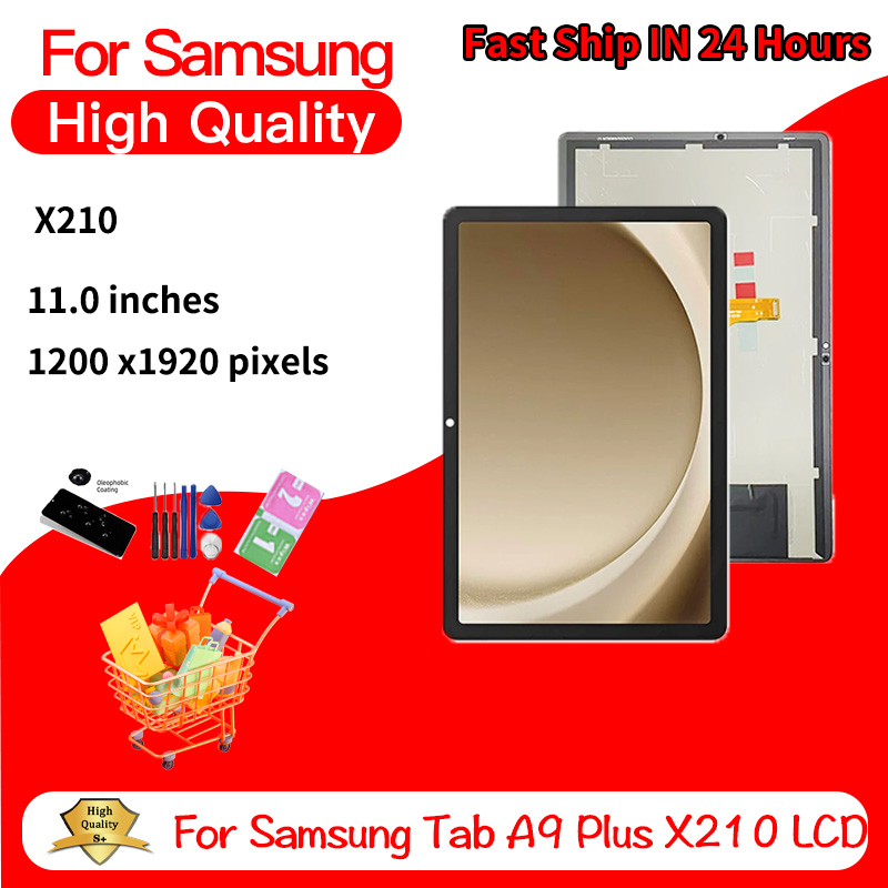 11.0 Inches For Samsung Tab A9 - Embroidery Digitizer ulasan dan harga
